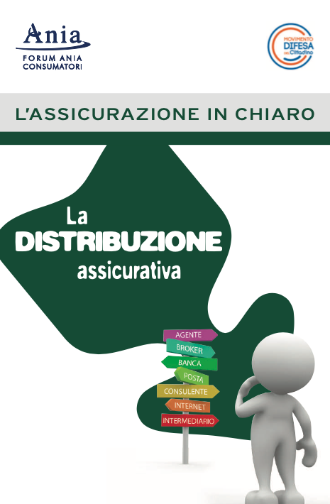 Guida: La distribuzione assicurativa